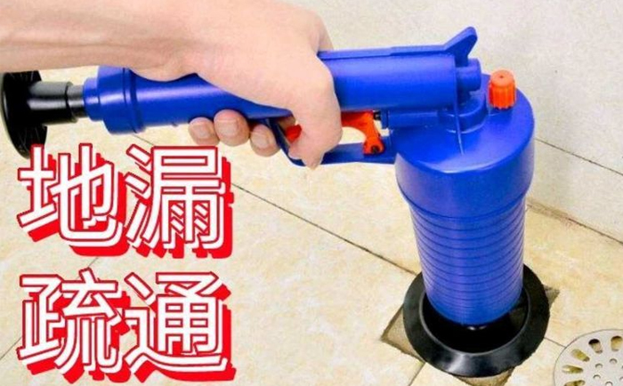 裕华疏通地漏
